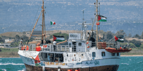 "أسطول الصمود العالمي" يبحر من برشلونة إلى غزة الأحد القادم