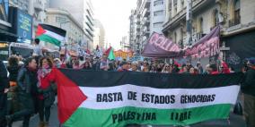 مسيرات حاشدة في الأرجنتين دعماً لفلسطين ورفضاً للإبادة الجماعية في قطاع غزة