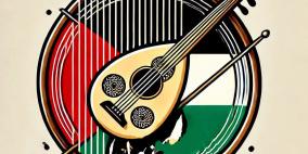 فرقة "نول" تطلق أول أعمالها الغنائية بعنوان "حيّي نابلس"