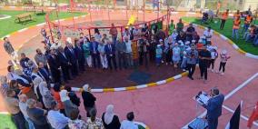 بلدية البيرة تفتتح الحديقة التركية