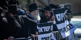 نائب المستشارة القضائية يتهم اسرائيل بخرق قرار المحكمة العليا بشأن تجنيد الحريديين