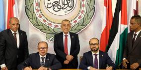 الجامعة الأمريكية توقّع مذكرة تفاهم مع المنظمة العربية للاتصالات وتكنولوجيا المعلومات لتعزيز التحول الرقمي في الدول العربية