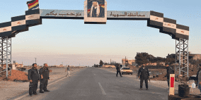 سوريا في خطر وجودي على الدولة