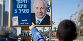 استطلاع: الليكود يعزز قوته ويتصدر انتخابات الكنيست