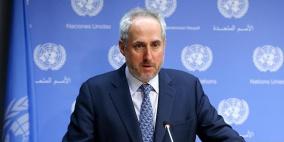 الأمم المتحدة تحث إسرائيل على وقف التوسع الاستعماري الذي يقوض حل الدولتين