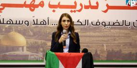 وزيرة العمل تفتتح أول مركز تدريب مهني في دورا وتوقع أربع مذكرات تفاهم لدعم التشغيل والتدريب