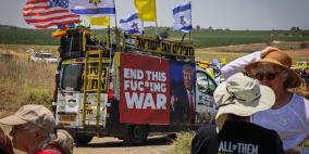 مسؤول إسرائيلي: للمرة الأولى نجري مفاوضات تتعلق بإنهاء الحرب