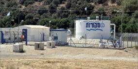 الاحتلال يصدر قرارا بحفر بئر مياه جوفية في الأغوار الشمالية