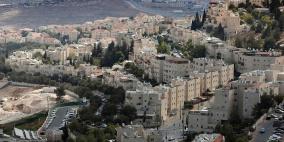 محافظة القدس تحذر من مخطط "E1": تصعيد استعماري خطير يقطع أوصال الضفة ويعزل القدس