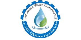 خلل طارئ يؤثر على ضخ وتوزيع المياه إلى رام الله