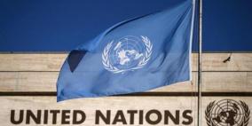 الأمم المتحدة تحذر من مخاوف تطهير عرقي في غزة والضفة