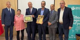 تقديرا لدورهم في صون الذاكرة وتوثيقها: "الثقافة" واتحاد المؤرخين العرب يكرمون المؤرخين الفلسطينيين