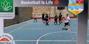 بنك القاهرة عمان يرعى نادي دلاسال في القدس دعماً للرياضة والشباب