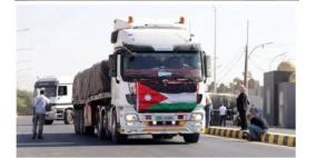 عبور قافلة مساعدات أردنية إلى شمال غزة