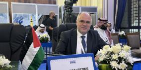 فلسطين تشارك في اجتماع مجلس إدارة معهد المواصفات والمقاييس للدول الإسلامية SMIIC