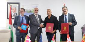 وزير الزراعة يوقّع مع منظمة الأغذية والزراعة للأمم المتحدة رزمة مشاريع استثمارية زراعية بقيمة 1.8 مليون دولار