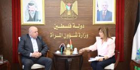 وزيرة شؤون المرأة تبحث سبل التعاون مع مؤسسة إدارة وتنمية أموال اليتامى لدعم النساء الأرامل والمعيلات