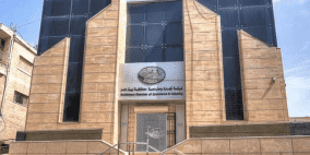 بيان الغرفة تحت المجهر: مطالب بمساءلة وتوضيح بعد اجتماع بيت لحم