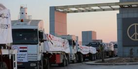 غرفة العمليات الحكومية: حجم المساعدات الإنسانية الواردة إلى قطاع غزة ما زال متدنيًا بشكل خطير