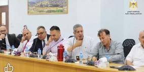 خلال لقاء مع غرفتي جنين وطولكرم: الاقتصاد والمالية وسلطة النقد تستعرض إجراءات التخفيف من الأزمة الاقتصادية