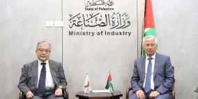 عصفور يبحث مع السفير الياباني وممثل “جايكا” آفاق التعاون الصناعي