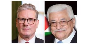 ستارمر يعلن: بريطانيا ستعترف بدولة فلسطين في أيلول المقبل