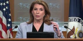 بديل أمريكا عن مؤتمر نيويورك... لا شيء