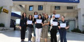 البنك الوطني يخرّج الفوج الثاني من برنامج "ابداها صح" للتثقيف المصرفي 