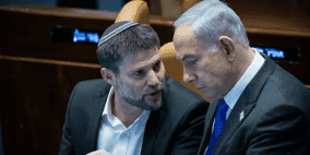 الحكومة الإسرائيلية تصادق على زيادة ميزانية الأمن وتقليص ميزانيات الوزارات الأخرى