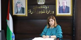 الخليلي تشارك في الحوار الإقليمي العربي حول منهاج عمل بيجين +30