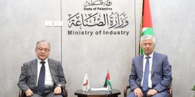 عصفور يبحث مع السفير الياباني وممثل “جايكا” آفاق التعاون الصناعي