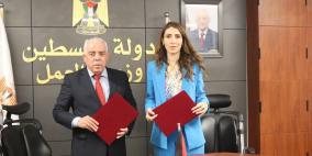 وزارة العمل وهيئة التوجيه السياسي والوطني توقعان مذكرة تعاون في مجال السلامة والصحة المهنية