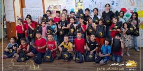 طفولة آمنة ومستقبل مشرق مع" كهرباء القدس"