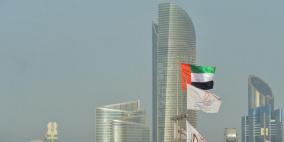 إسرائيل تخلي جميع دبلوماسييها من الإمارات