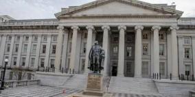 الفيدرالي الأميركي يتلقى ضربة سريعة بعد قراره بتثبيت أسعار الفائدة