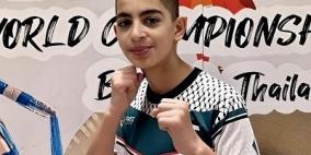 الاتحاد الدولي للمواي تاي يعاقب إسرائيل