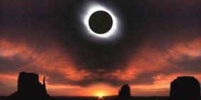 8 بلدان عربية ستتأثر بـ "كسوف القرن".. متى يحدث؟