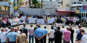 قلقيلية: وقفة غضب حاشدة نصرة لغزة