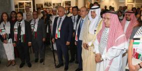 المنامة: فعالية تضامنية مع غزة والأسرى ورفضًا للإبادة الجماعية والاستعمار