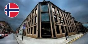 صندوق الثروة النرويجي يعلن إجراءات بشأن الاستثمارات الإسرائيلية الأسبوع المقبل