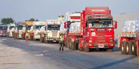 "أطباء بلا حدود": غزة بلا إمدادات منذ مطلع 2026 والأوضاع الانسانية كارثية