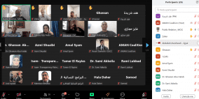 ائتلاف أمان يدعو إلى ضرورة التحول من نمط العمل المركزي إلى نمط وطني تشاركي تقوده الهيئات المحلية 