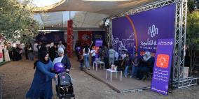 شركة البركة للتأمين الإسلامي تختتم رعايتها لمعرض "موسم القطرواني"