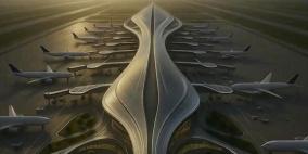 سوريا تكشف عن مشاريع استثمارية بـ14 مليار دولار 