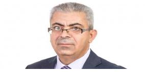 فقهاء رئيساً لمجلس إدارة شركة فلسطين للاستثمار الصناعي