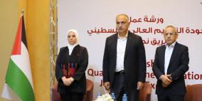 "التعليم العالي" تناقش نتائج استبيان حول تقييم جودة التعليم لبرامج الطب والرعاية الصحية