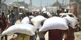 بريطانيا تتعهد بتقديم دعم إنساني إضافي لغزة بقيمة 8.5 مليون جنيه إسترليني