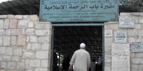 مستوطنون يقتحمون مقبرة باب الرحمة قرب المسجد الأقصى