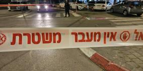 مقتل شاب من رام الله بإطلاق نار في تل أبيب