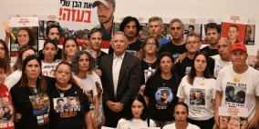 ويتكوف ورئيس وزراء قطر يناقشان خطة لإنهاء الحرب في غزة